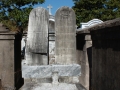 Haunted Lafayette cemetery, New Orleans