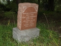 Haunted Oakhill Cemetery, Illinois,