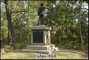 Culps Hill, Gettysburg battlefield, Pennsylvania