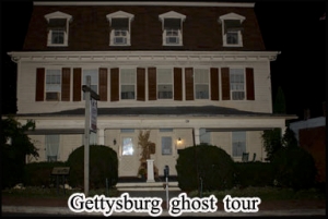 A location on the Gettysburg Ghost Tour